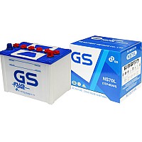 GS 65Ah NS70L-65D26L